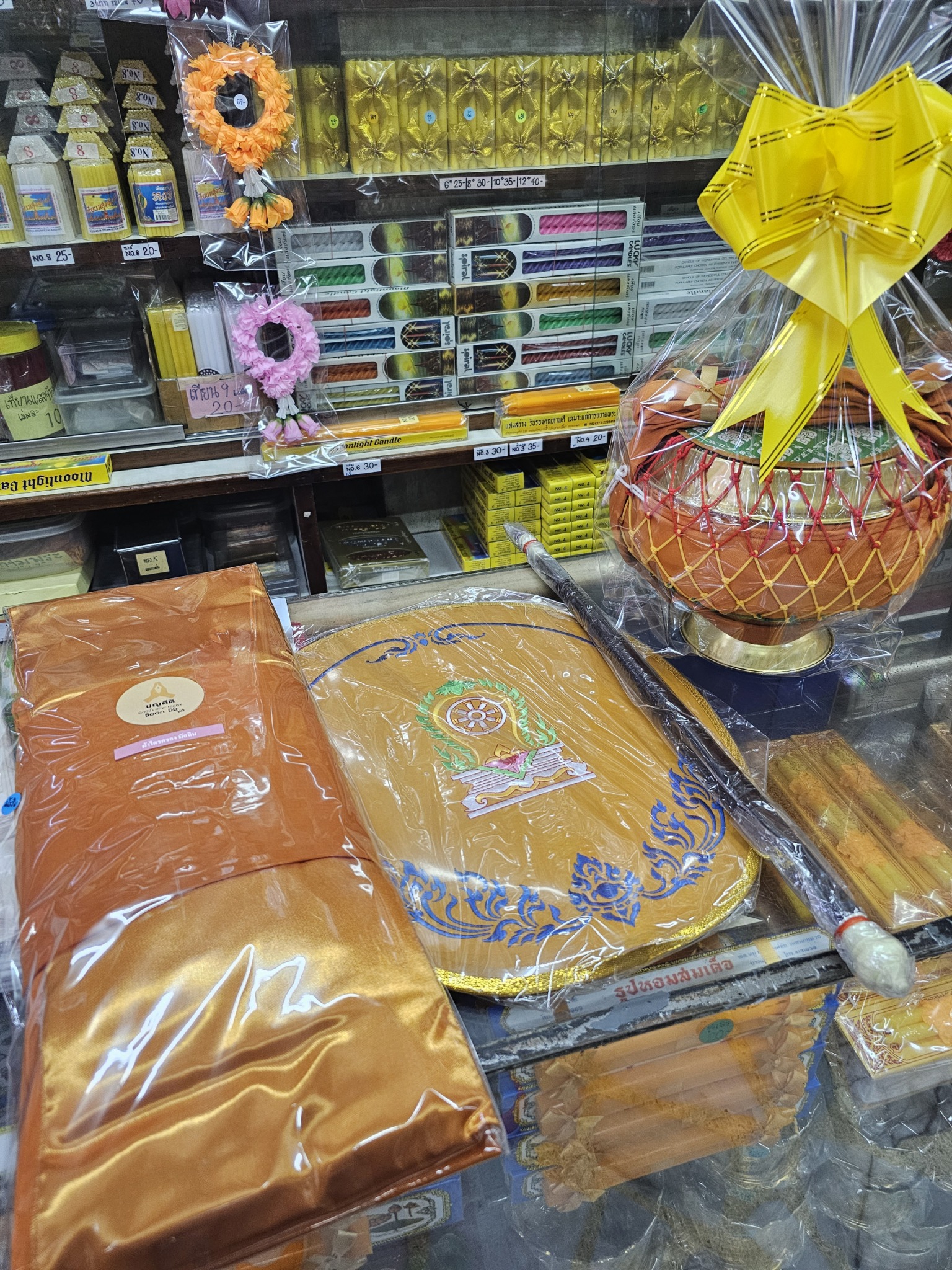 เครื่องบวช ผ้าไตร บาตร