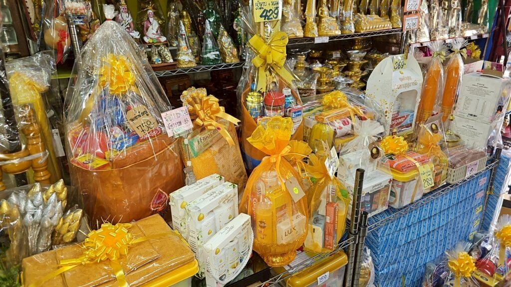 ชุดสังฆทาน