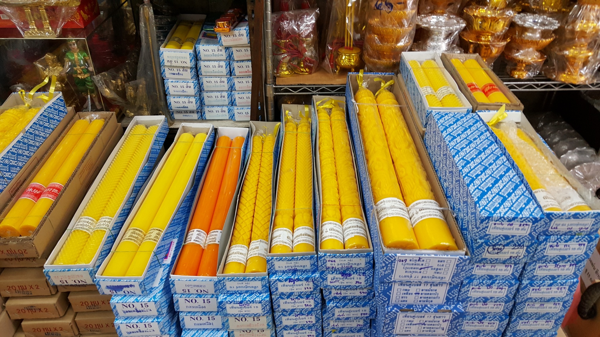 เทียนพรรษา