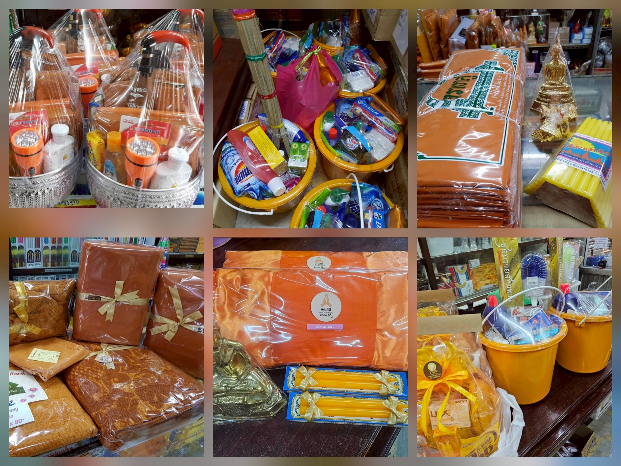 สังฆทานหลายแบบ
